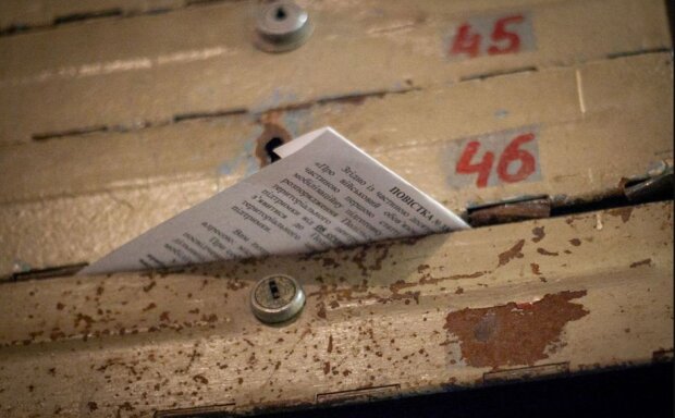 Повістка, як не отримати штраф за повістку, неявка по повістці. Фото: ілюстративне