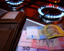 Не спешите платить за газ: Эксперты обратились с важным предупреждением к Украинцам