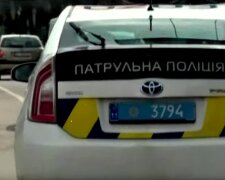 Полиция на дороге. Фото: скриншот YouTube