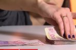 Налоги в Украине. Фото: скриншот YouTube