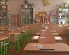 Карантин в школах. Фото: скриншот YouTube