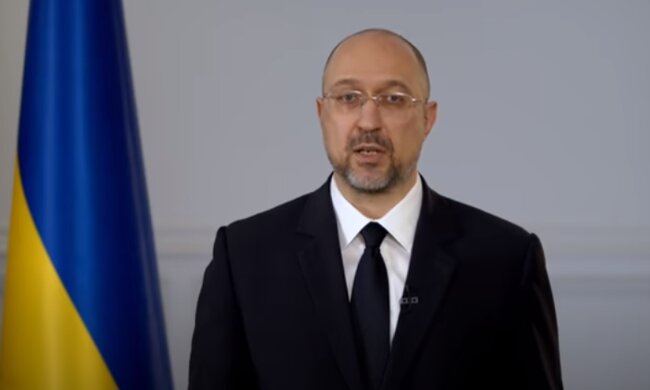 Денис Шмигаль. Фото: скріншот YouTube-відео