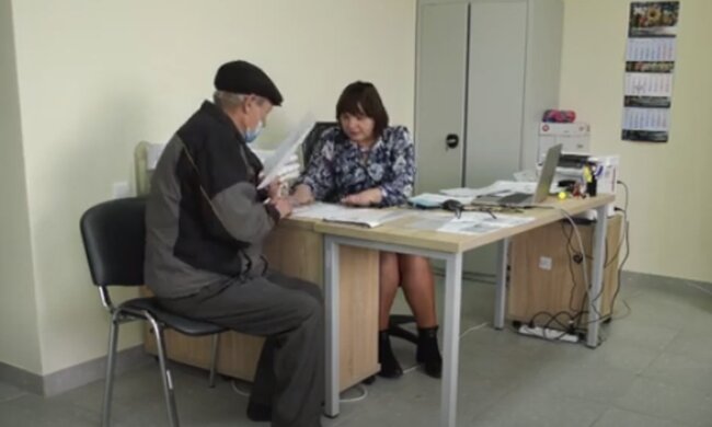 Пенсіонер. Фото: скріншот YouTube-відео