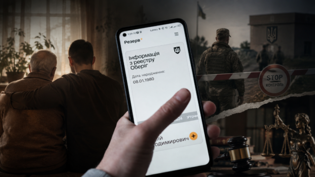 Суд на Волині визнав призов незаконним
