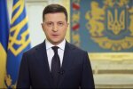 Владимир Зеленский. Фото: YouTube, скрин