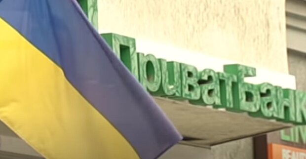 Відділення ПриватБанку. Фото: скріншот YouTube-відео