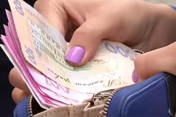 Гривні. Фото: скріншот YouTube-відео