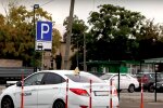 Автомобили. Фото: YouTube, скрин