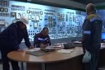 ТЭС. Фото: скриншот Youtube-видео