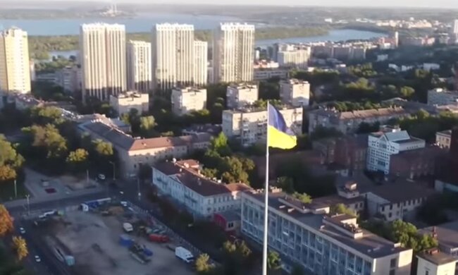 Флаг Украины. Фото: скриншот YouTube-видео