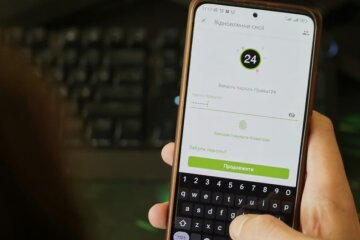 ПриватБанк объявил розыгрыш – получить можно деньги и телефон, если выполнить условия. Фото: иллюстративный