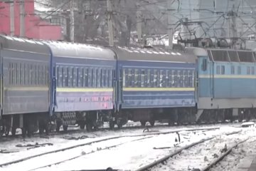 Укрзализныця, скриншот YouTube