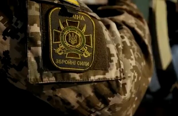 Збройні Сили України. Фото: скріншот YouTube-відео