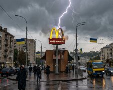 блискавка McDonald's Київ