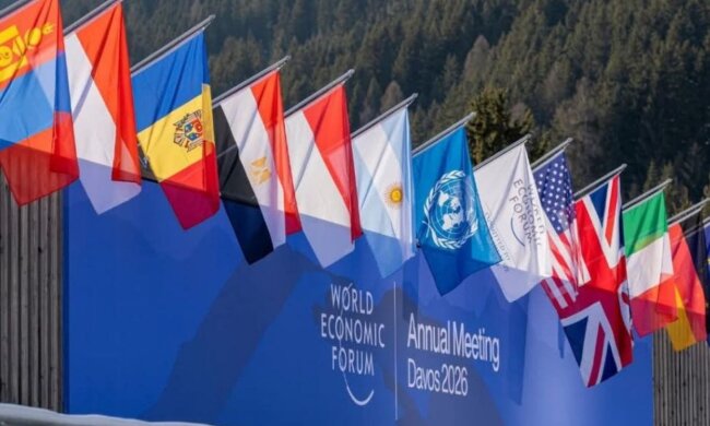 Давос. Україні готують особливий статус - що зараз із переговорами про мир. Фото: Telegram