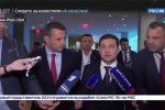 Владимир Зеленский