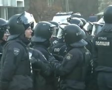 В центр Киева стянута полиция. Фото: скрин 112 канал
