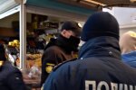 Национальная полиция Украины. Фото: скриншот Youtube-видео