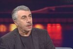 Евгений Комаровский. Фото: youtube