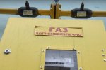 В Украине по-новому начнут считать объемы газа. Фото: скриншот Youtube