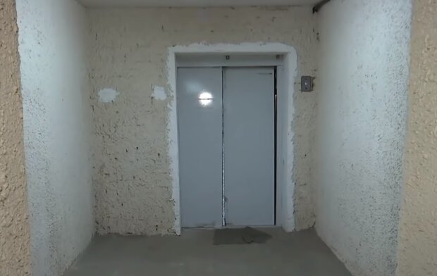Ліфт. Фото: скріншот YouTube-відео