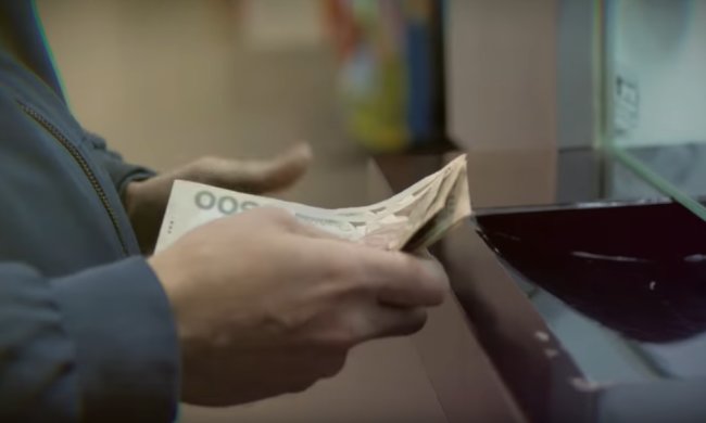 Украинцы получат выплату в апреле. Фото: youtube