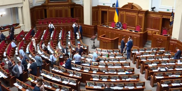 Верховная Рада Украины, фото - Радио Свобода