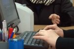 Работа за компьютером. Фото: скриншот YouTube-видео