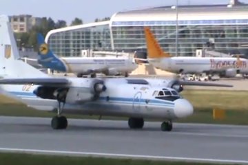 АН-26. Фото: youtube