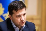 Владимир Зеленский