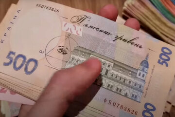 Штрафи. Фото: скріншот YouTube-відео.