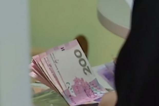 В Украине решили ввести лимиты на выплаты для пожилых людей - будет только полпенсии
