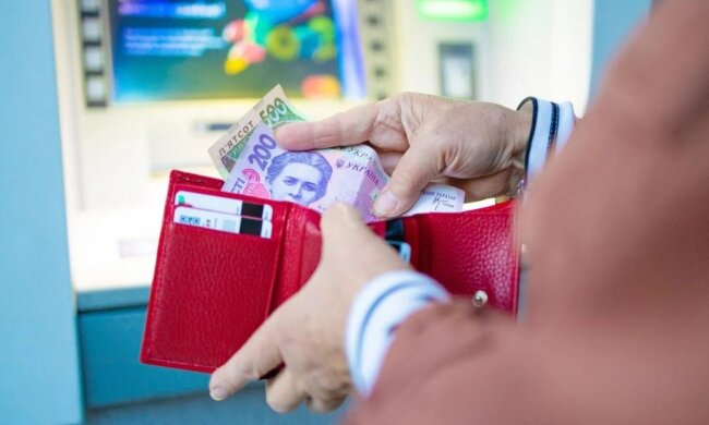 Пенсії, доплати, українці, виплати. Фото: Telegram