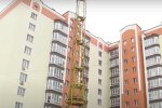 Новострой. Фото: скриншот Youtube