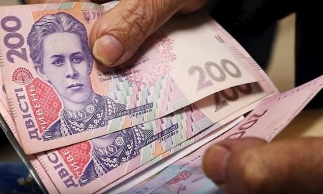 Пенсионеры получат повышенные пенсии. Фото: youtube