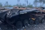Разбитая техника рф. Фото: скриншот YouTube-видео