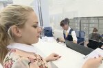 Замена паспорта. Фото: скриншот Youtube-видео