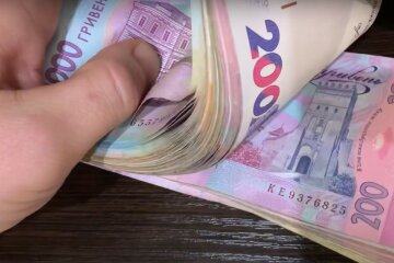 Гроші. Фото: скріншот YouTube-відео