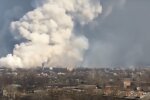 Взрыв. Фото: YouTube, скрин