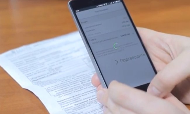 Платежные сервисы. Фото: скриншот YouTube