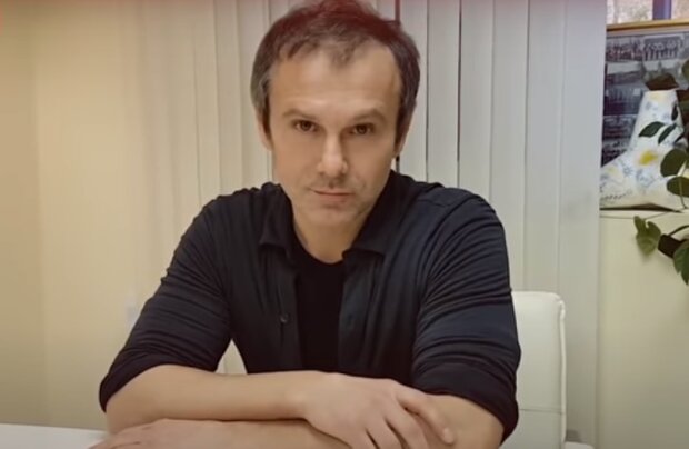 Святослав Вакарчук. Фото: скриншот YouTube