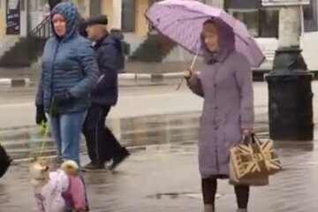 Дождь. Фото: скриншот YouTube-видео