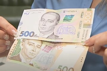 Гроші. Фото: скріншот YouTube-відео