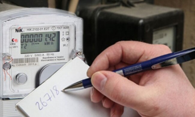 Электросчетчик, характеристики. Фото: Telegram