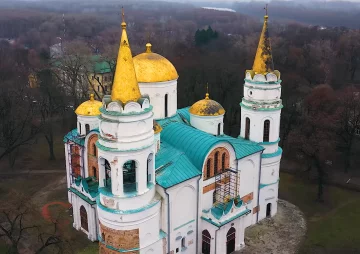 Церковь. Фото: скриншот YouTube-видео