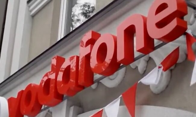 Vodafone. Фото: скриншот YouTube
