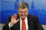 Бизнесовая жилка. У Порошенко взялись «дерибанить» билеты на дебаты с Зеленским
