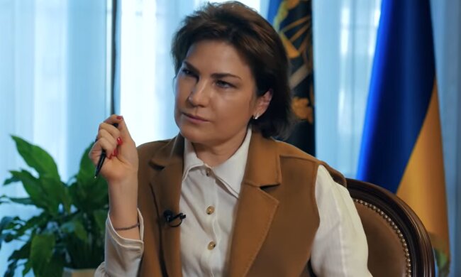 Ирина Венедиктова. Фото: скриншот youtube-видео