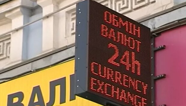 Курс валют на 23 ноября. Фото: скриншот youtube