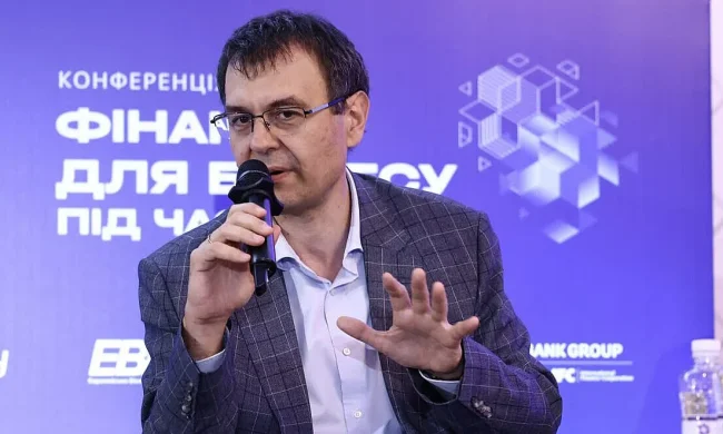 Гетманцев о налогообложении банков из-за аномалии с ОВГЗ